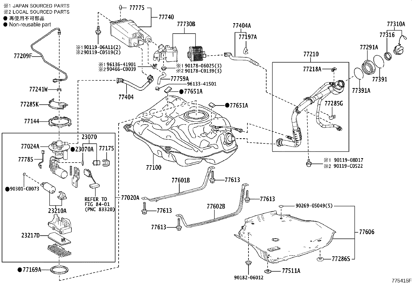 77169-0R050 GASKET, FUEL SUCTION TUBE SET product image