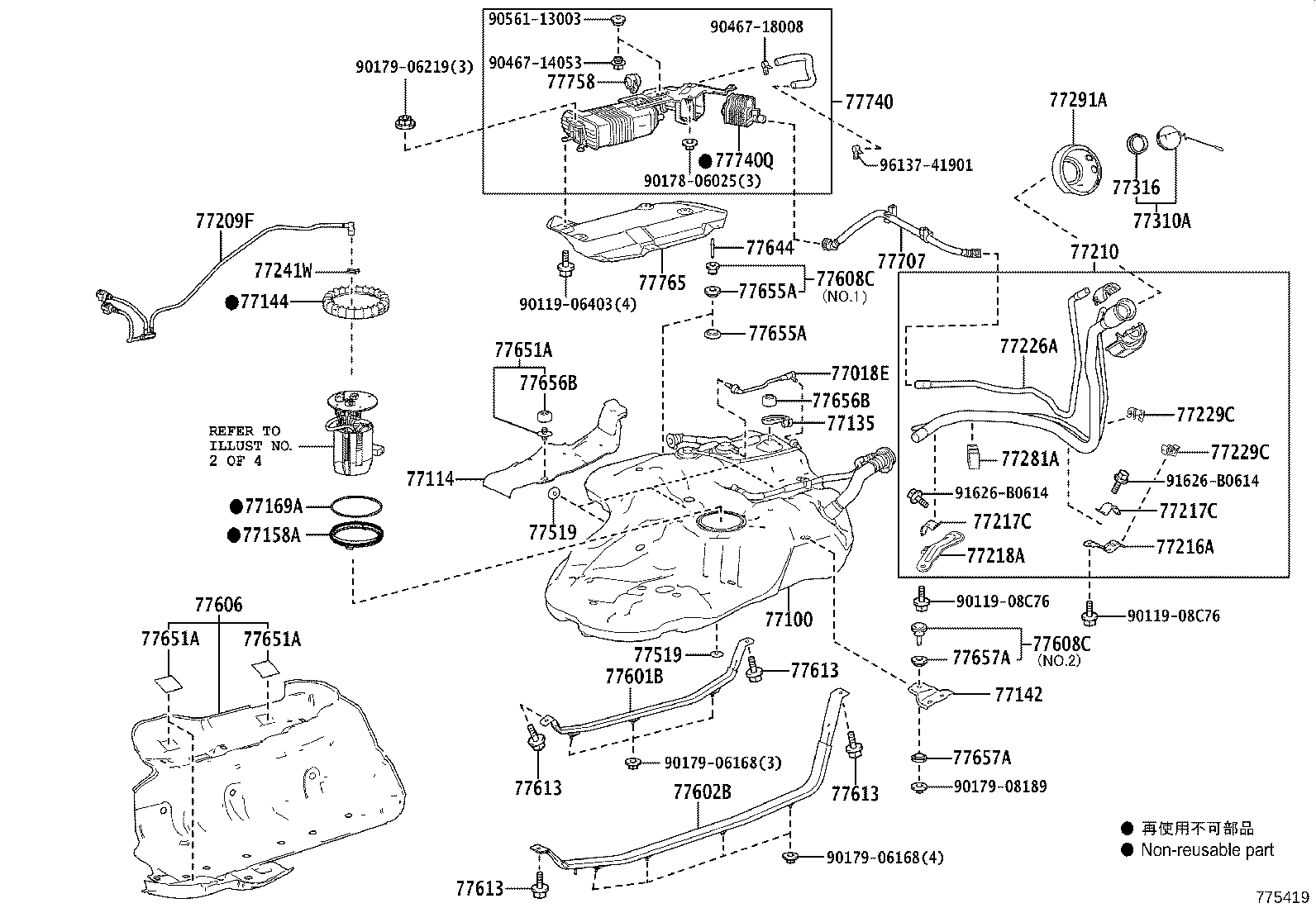 77018-48050 TUBE SUB-ASSY, FUEL TANK EVAPORATION VENT product image