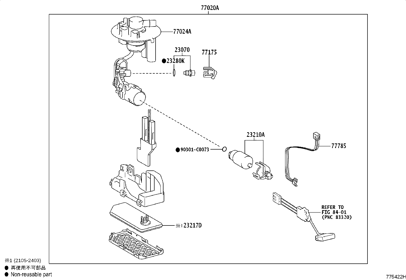 77261-F4070 TUBE, FUEL TANK TO CANISTER product image
