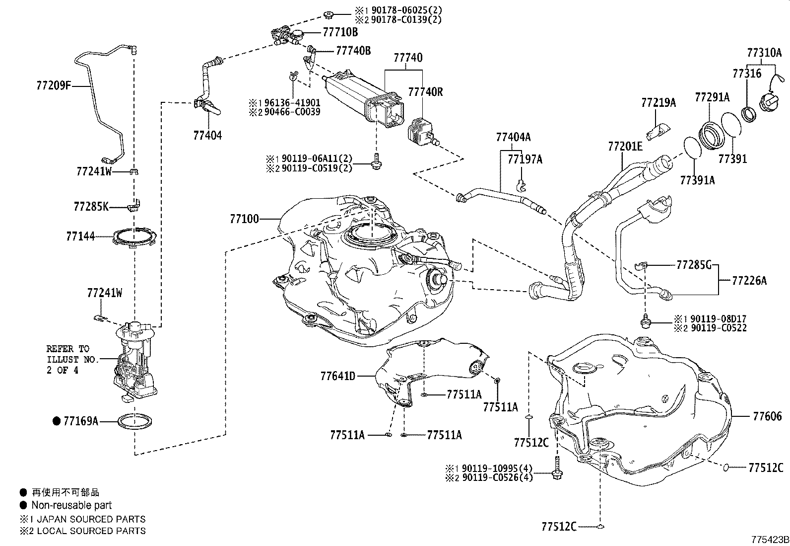 77261-F4070 TUBE, FUEL TANK TO CANISTER product image
