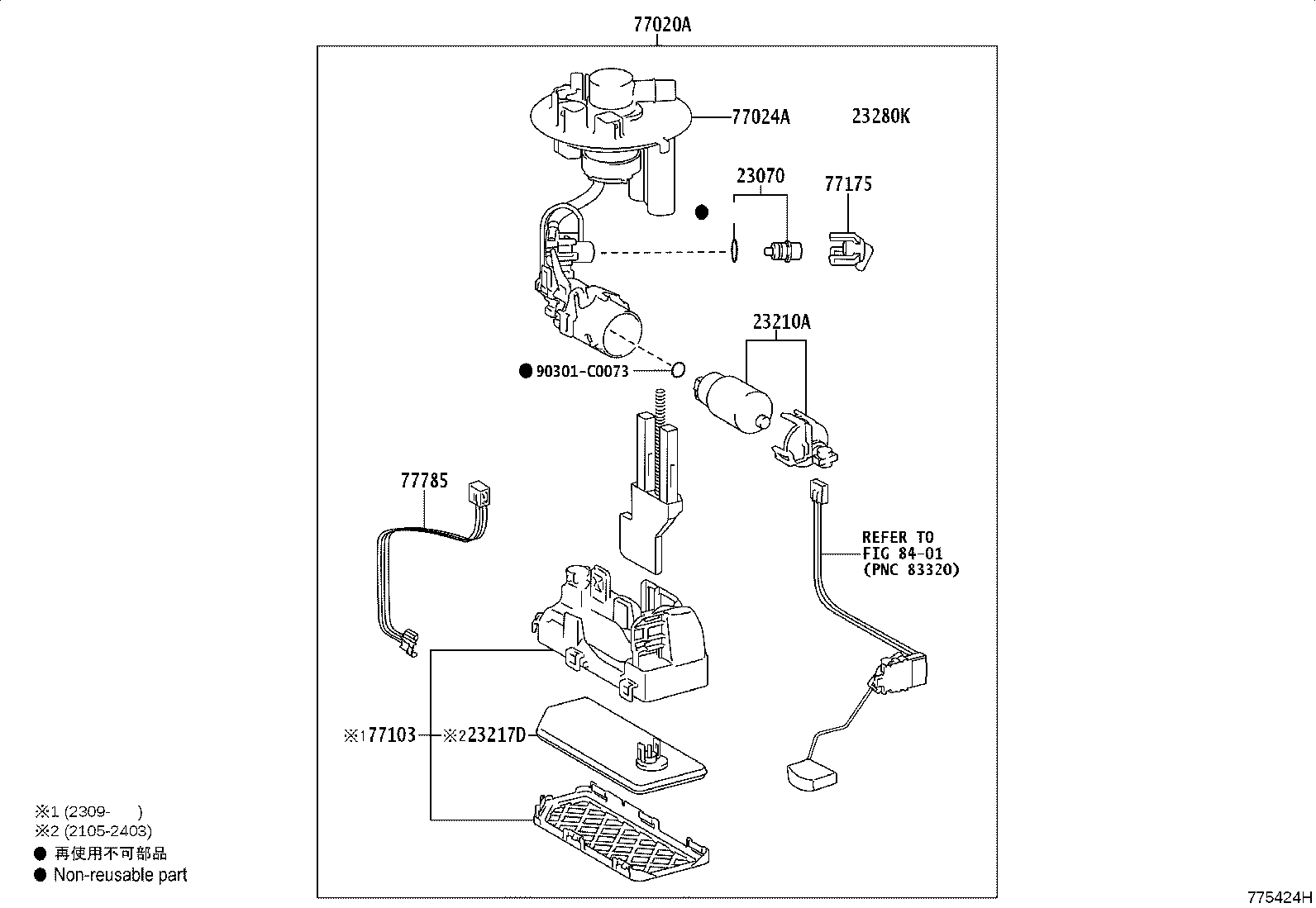 77261-F4070 TUBE, FUEL TANK TO CANISTER product image