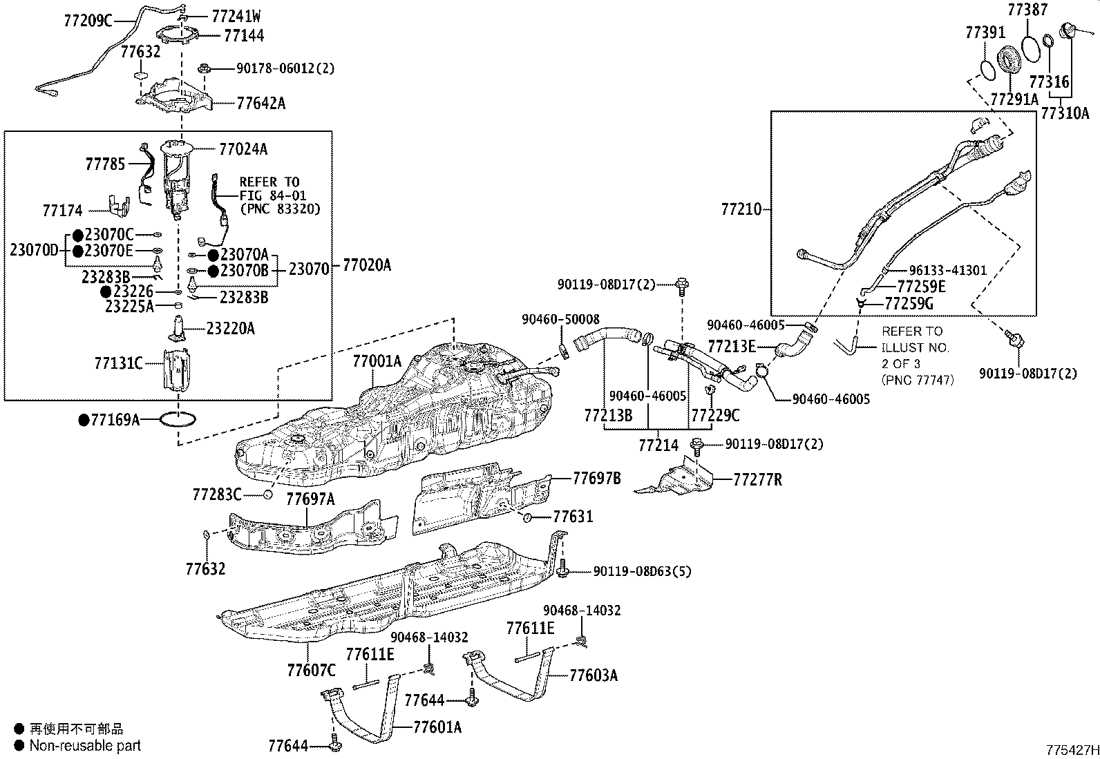 77001-60C80 TANK SUB-ASSY, FUEL product image