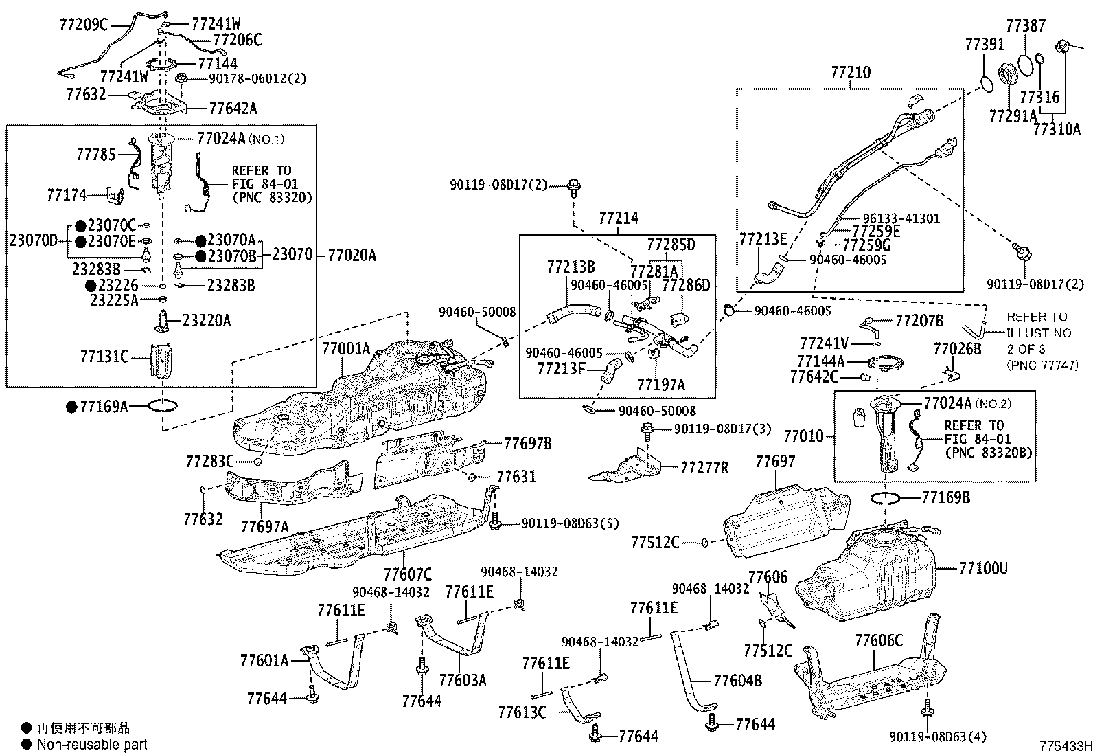 77001-60C20 TANK SUB-ASSY, FUEL product image