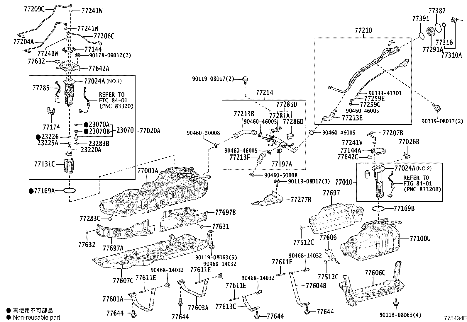 77001-60C20 TANK SUB-ASSY, FUEL product image