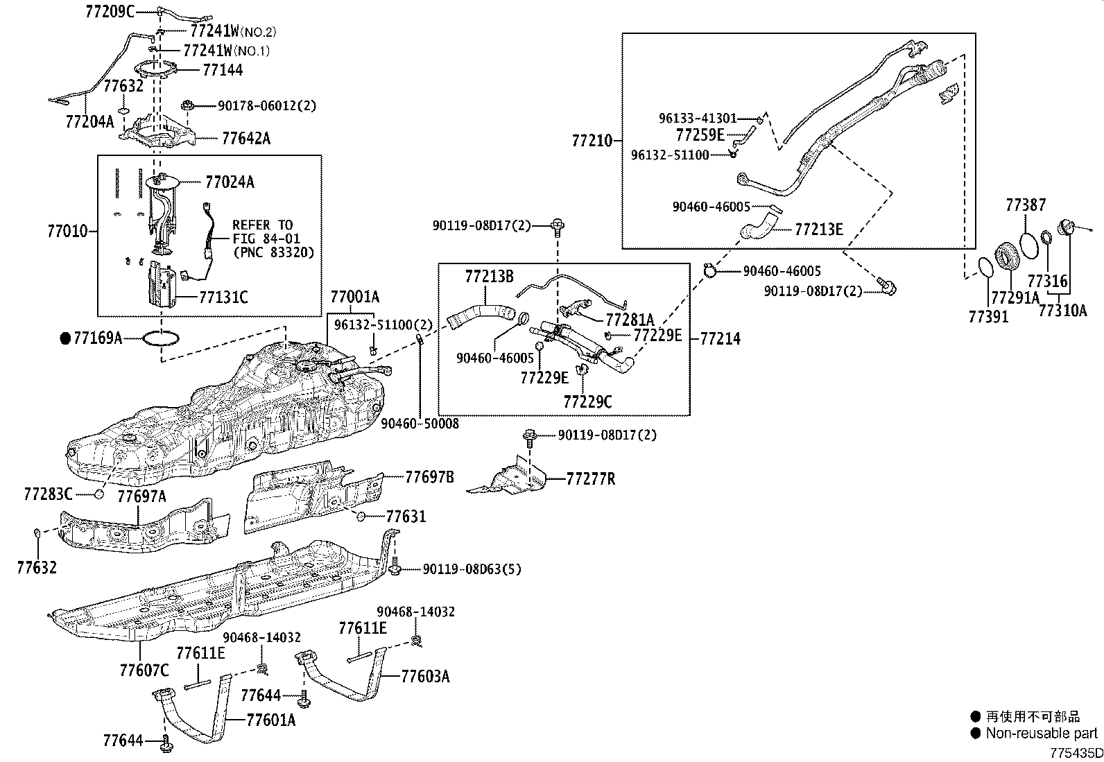 77001-60C20 TANK SUB-ASSY, FUEL product image