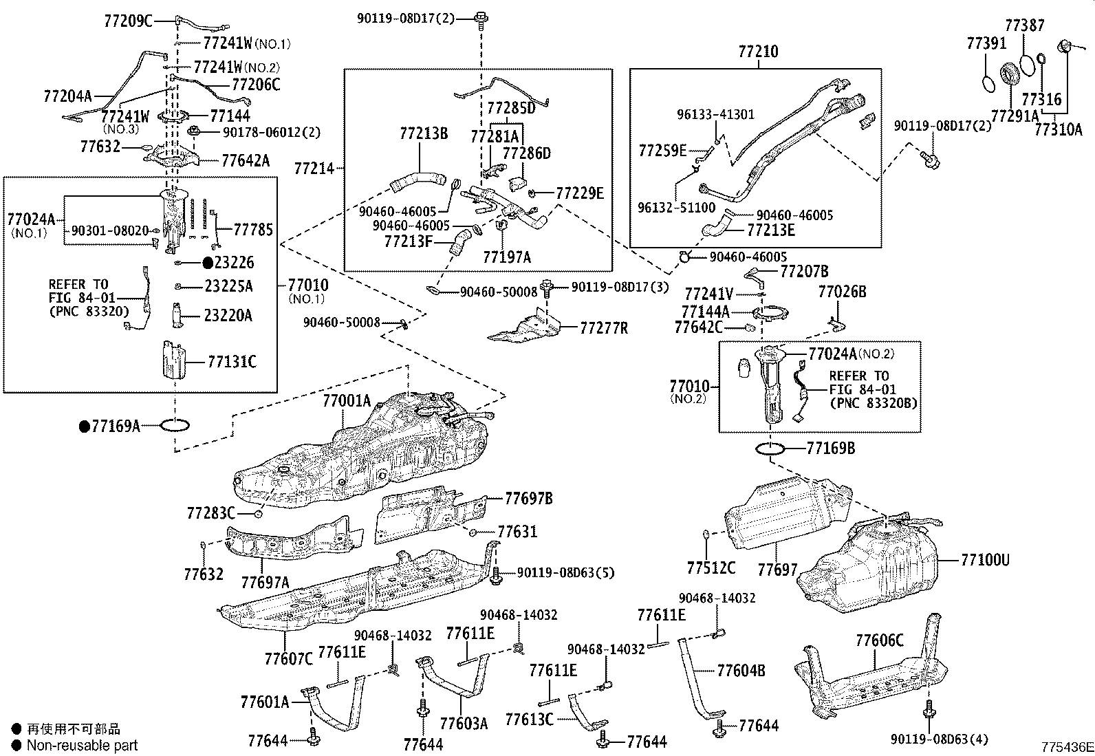 77001-60C20 TANK SUB-ASSY, FUEL product image