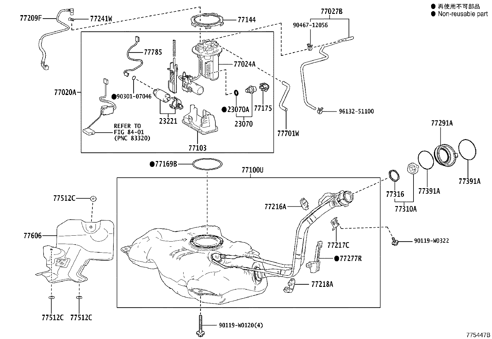 77001-0D500 TANK SUB-ASSY, FUEL product image