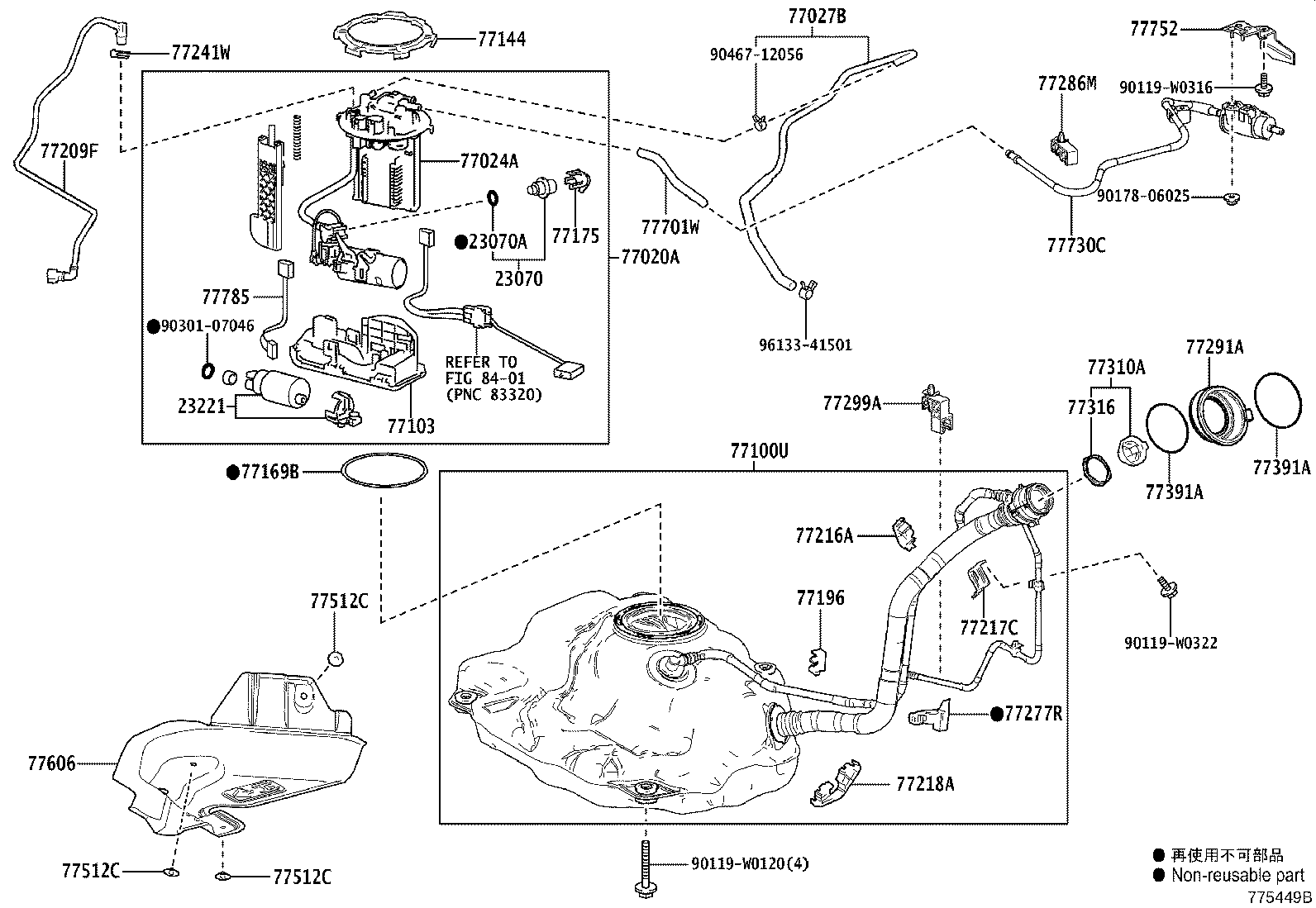 77001-0D500 TANK SUB-ASSY, FUEL product image