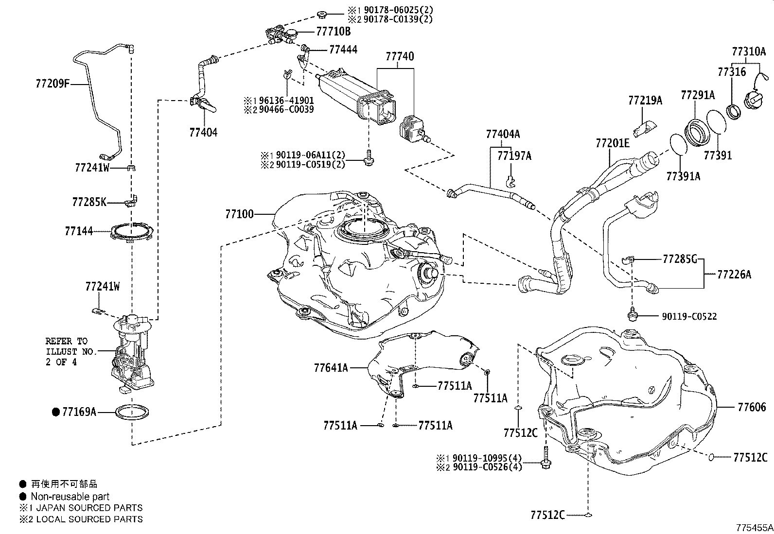 77030-F4050 LOCK ASSY, FUEL LID W/MOTOR product image
