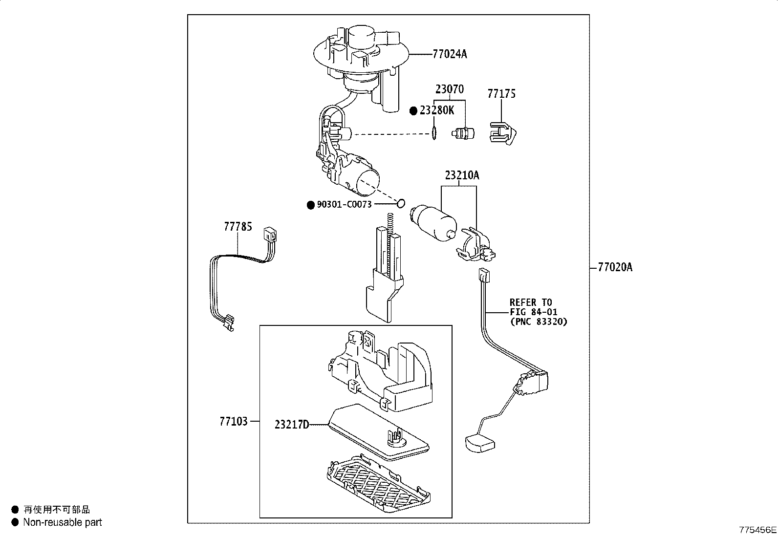 77030-F4050 LOCK ASSY, FUEL LID W/MOTOR product image