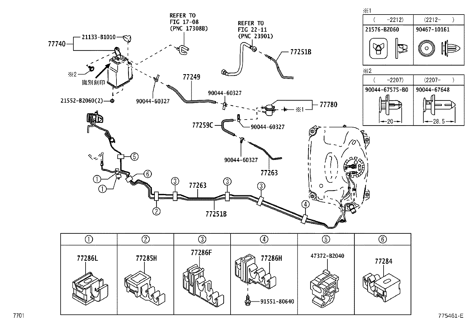 77028-B1020 TUBE SUB-ASSY, FUEL EMISSION, REAR product image