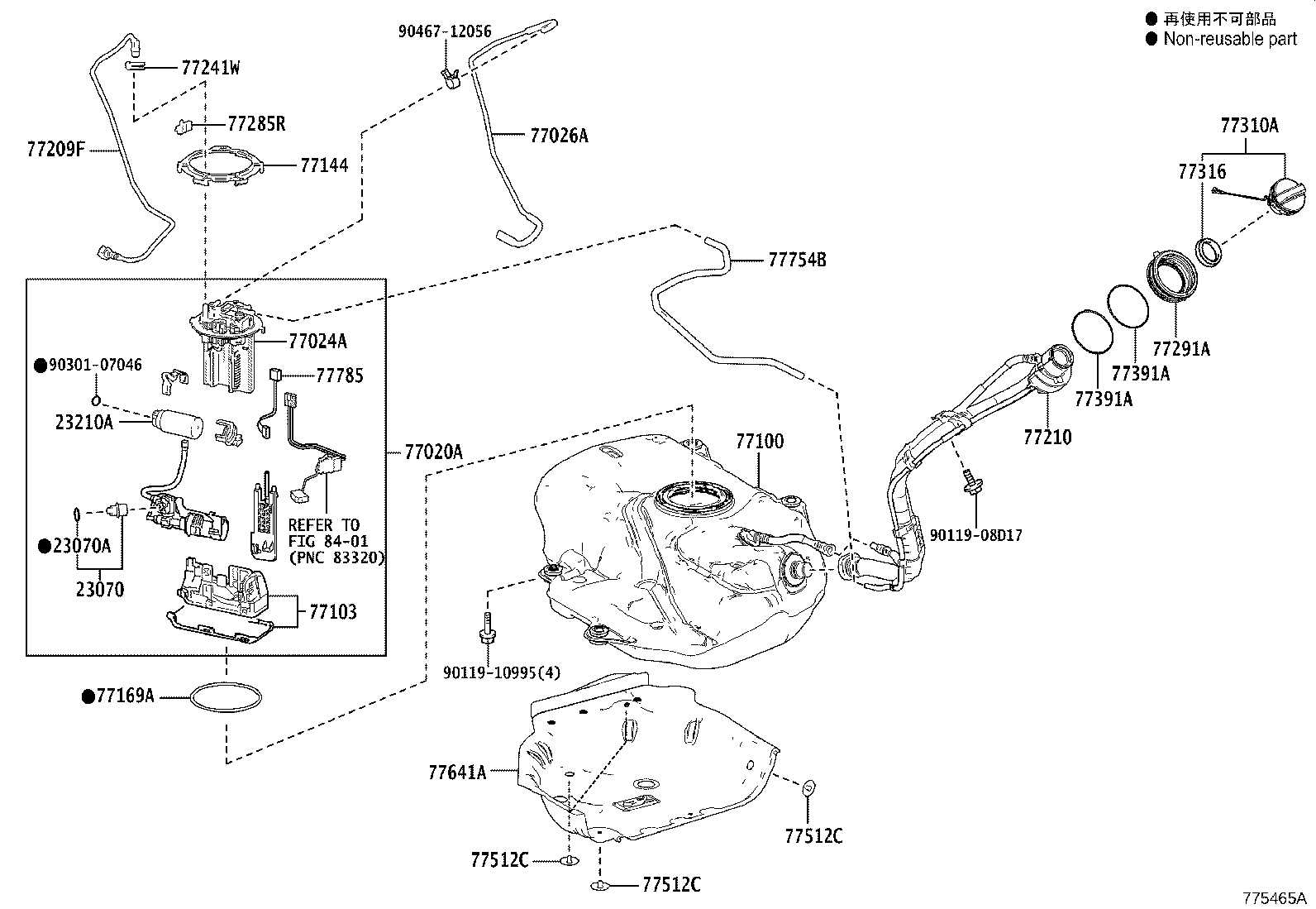 77020-76060 TUBE ASSY, FUEL SUCTION W/PUMP & GAGE product image