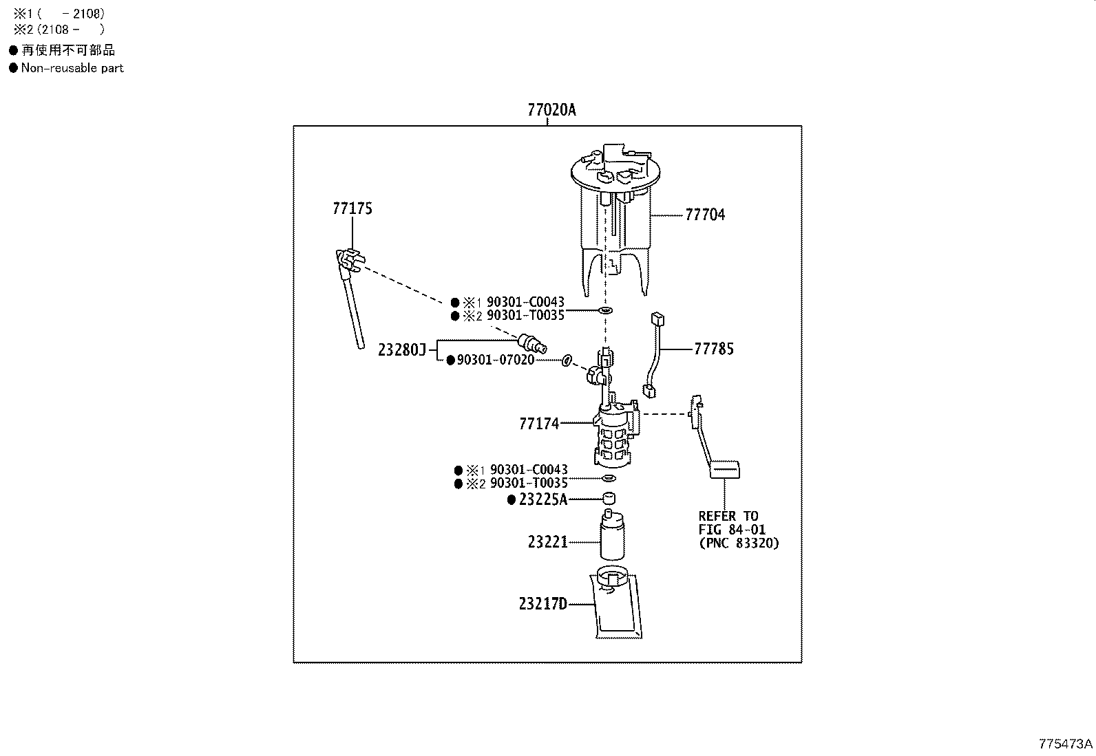 77213-52290 HOSE, FUEL TANK TO FILLER PIPE product image