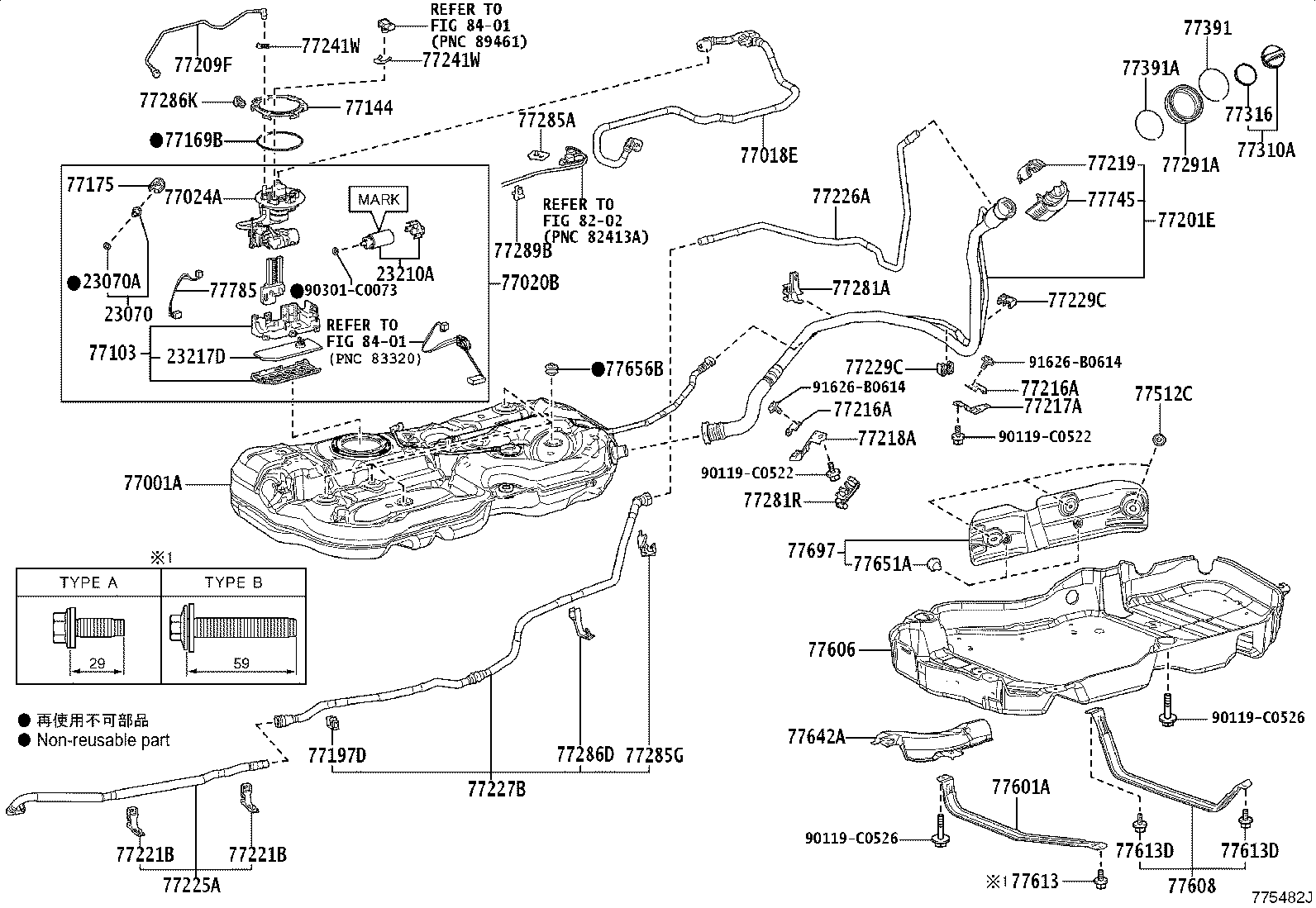 77018-0E100 TUBE SUB-ASSY, FUEL TANK EVAPORATION VENT product image