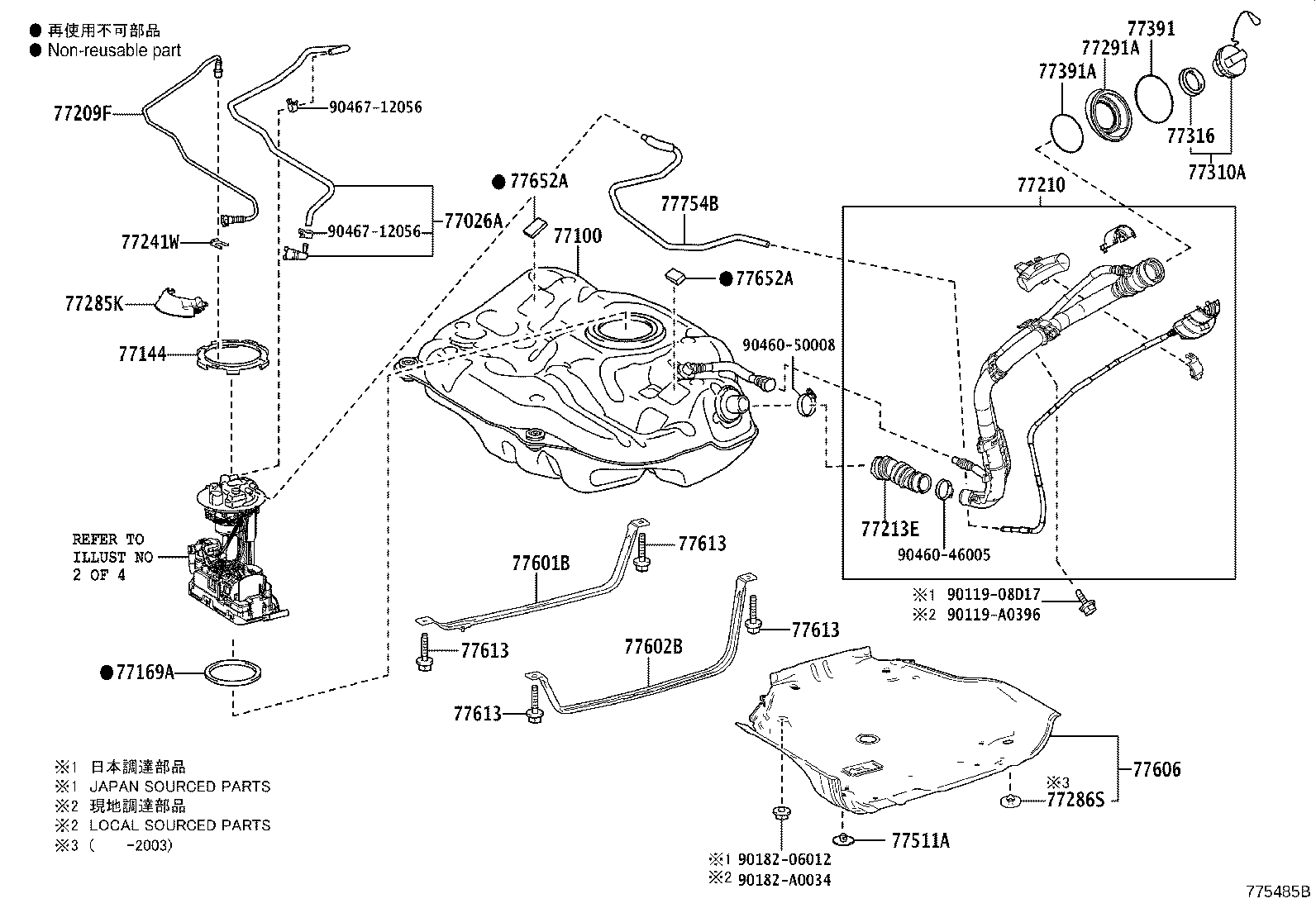 Thumbnail 2 for 77001-02A90