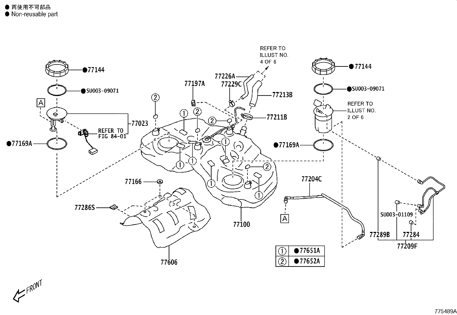 SU003-01031 CLAMP, FUEL TUBE, NO.3 product image