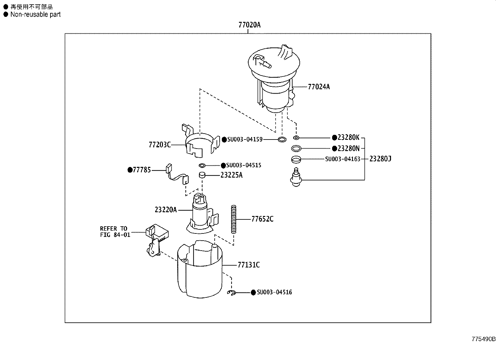 SU003-08440 CAP ASSY, FUEL TANK product image
