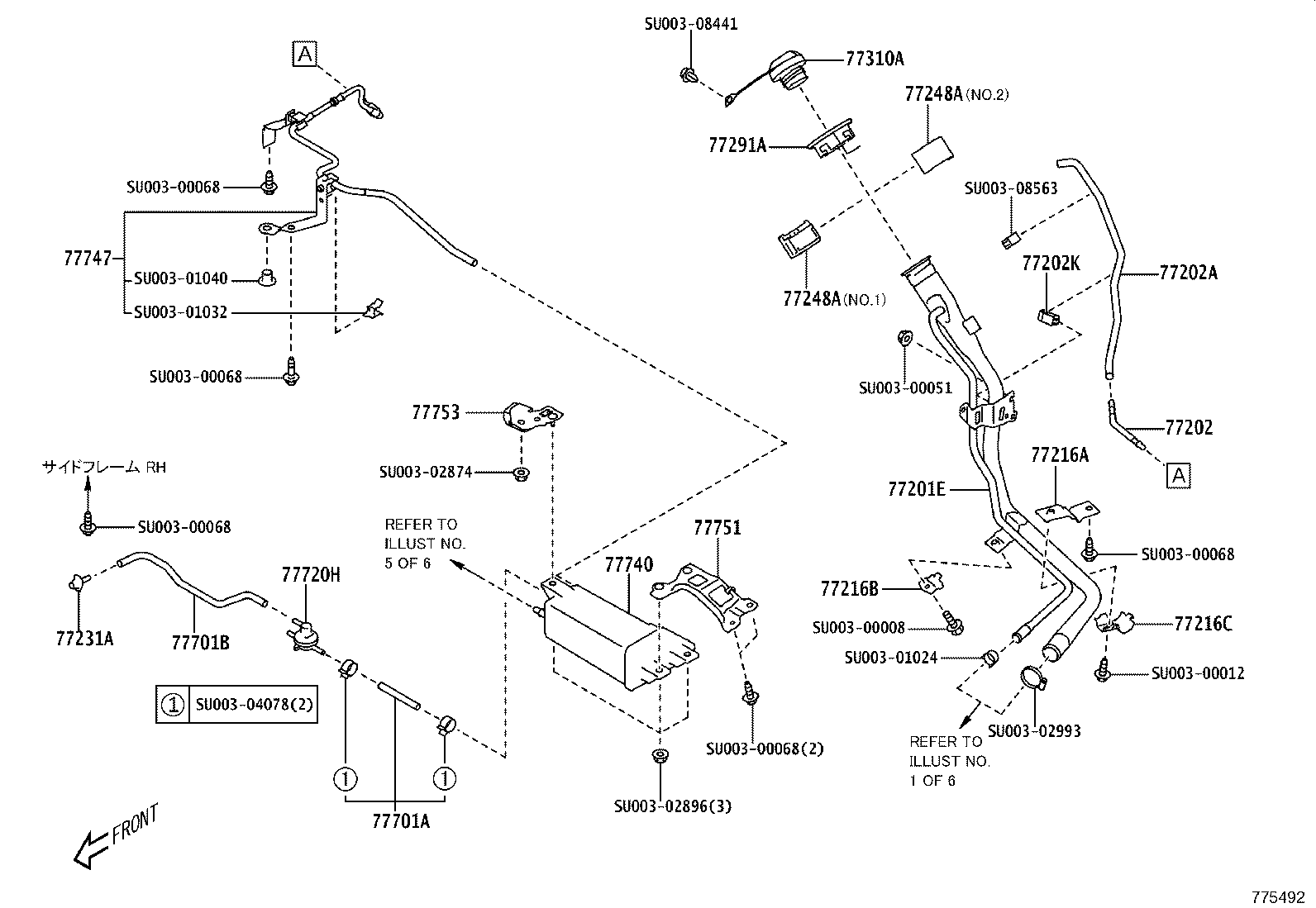 SU003-01031 CLAMP, FUEL TUBE, NO.3 product image