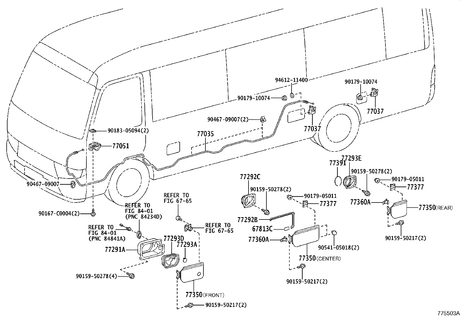 77641-0S010 PROTECTOR, FUEL TANK, NO.1 product image