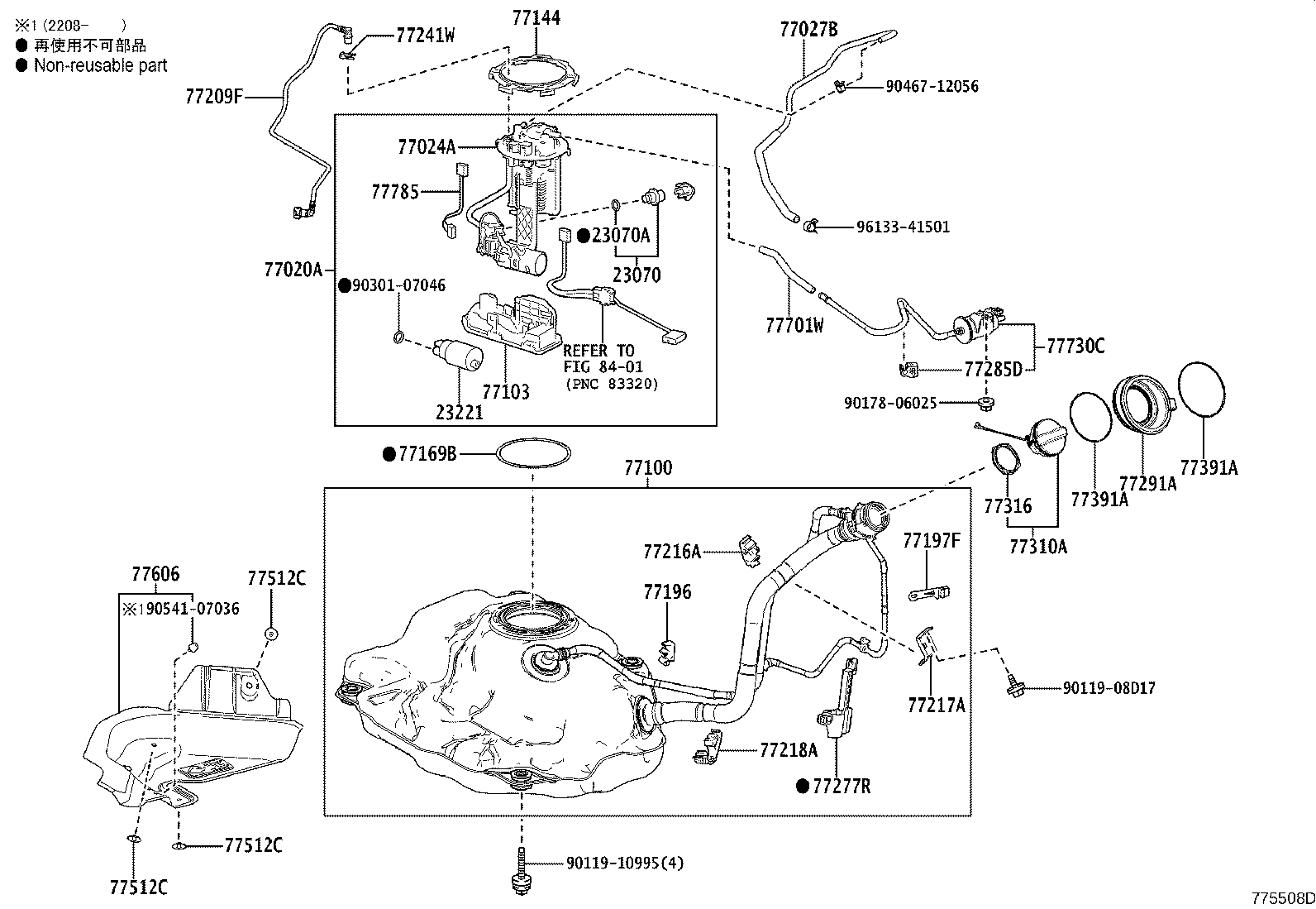 77261-52600 TUBE, FUEL TANK TO CANISTER product image