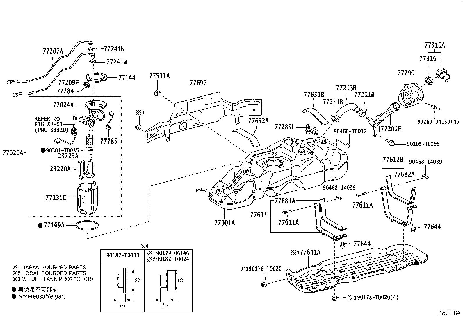 Toyota 77213-KK060 HOSE, FUEL TANK TO FILLER PIPE
