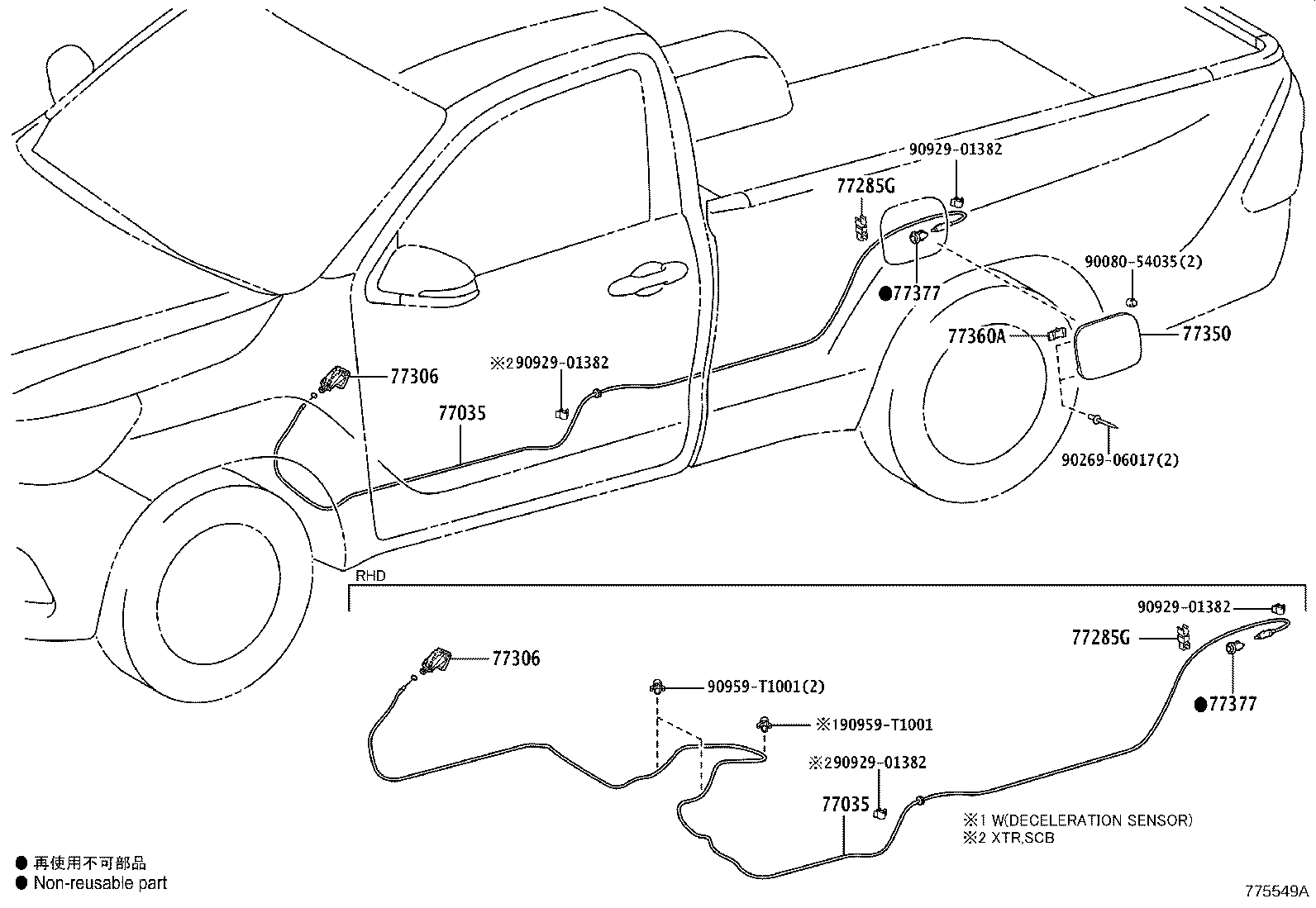 Thumbnail 11 for 77213-KK060