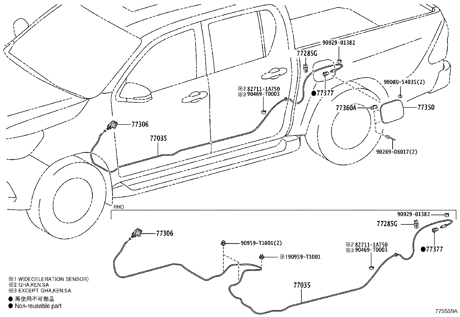 Thumbnail 6 for 77285-0K300