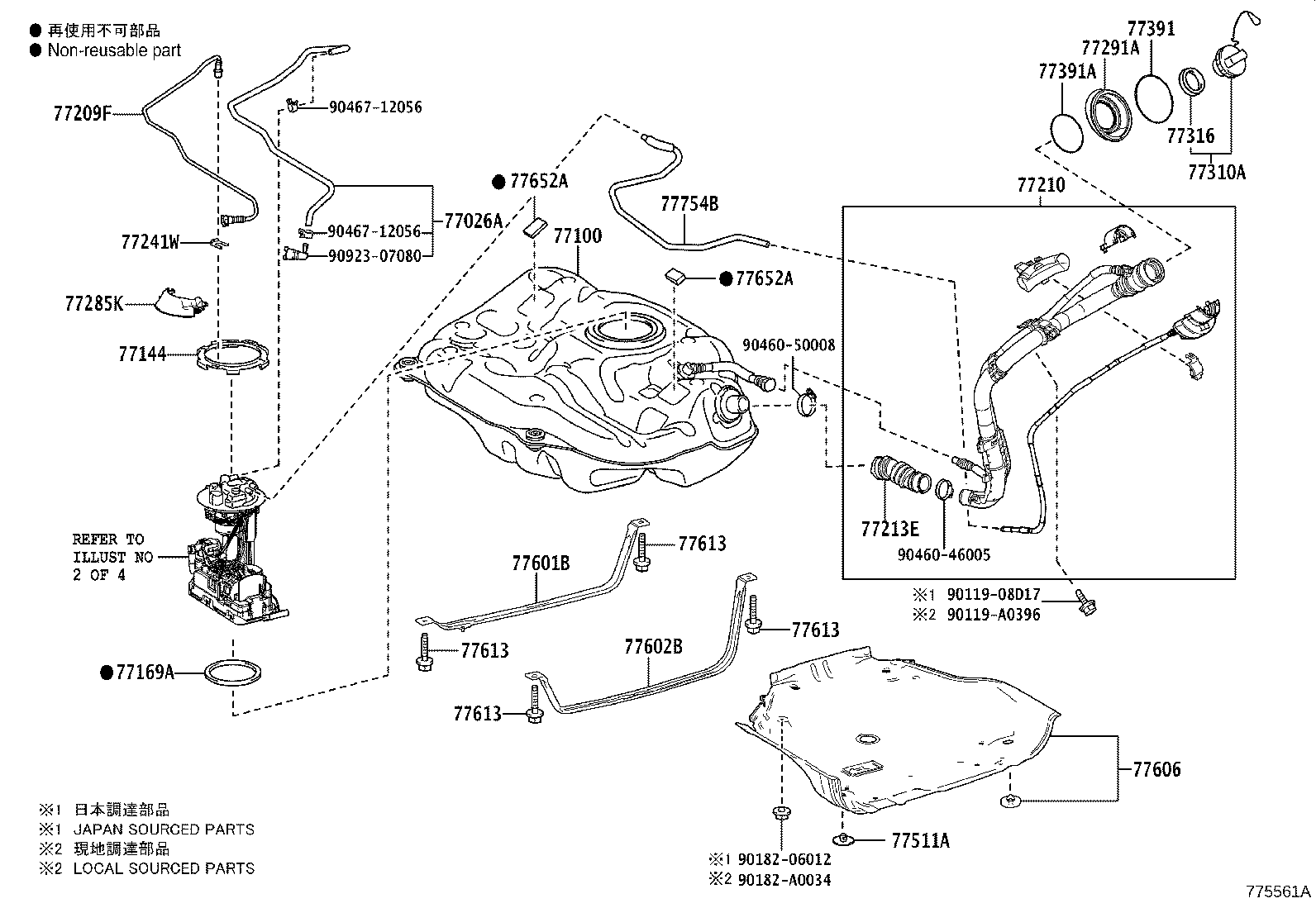 Thumbnail 3 for 77001-02A90