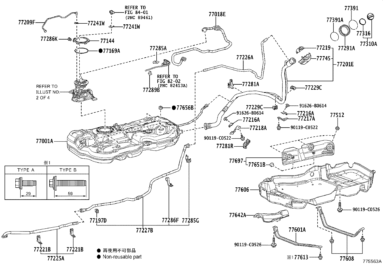 77018-0E110 TUBE SUB-ASSY, FUEL TANK EVAPORATION VENT product image