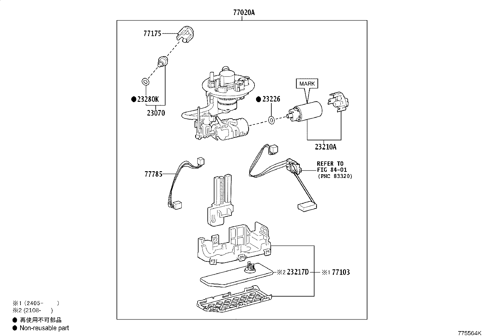 77018-0E110 TUBE SUB-ASSY, FUEL TANK EVAPORATION VENT product image