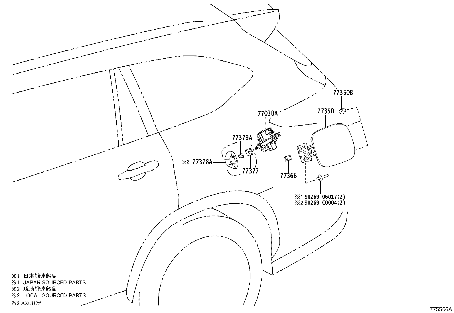 77018-0E110 TUBE SUB-ASSY, FUEL TANK EVAPORATION VENT product image