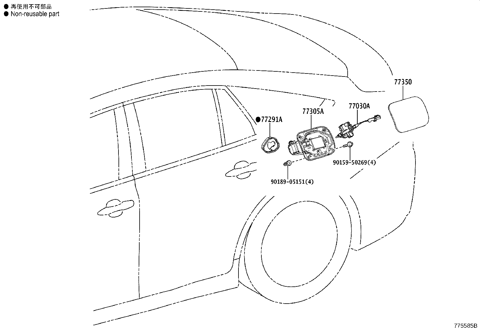 77A10-62133 TANK ASSY, HYDROGEN, NO.1 product image