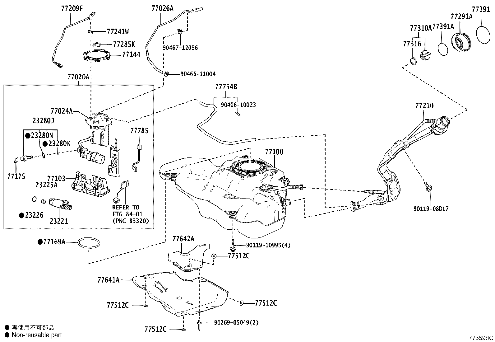 77261-16210 TUBE, FUEL TANK TO CANISTER product image