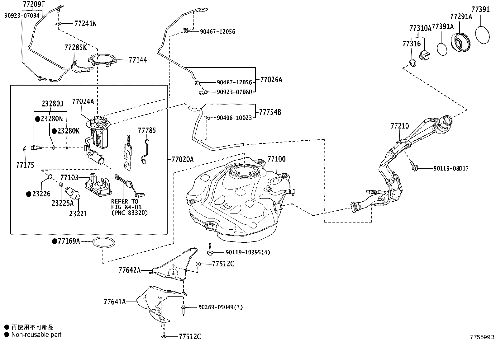77261-16210 TUBE, FUEL TANK TO CANISTER product image