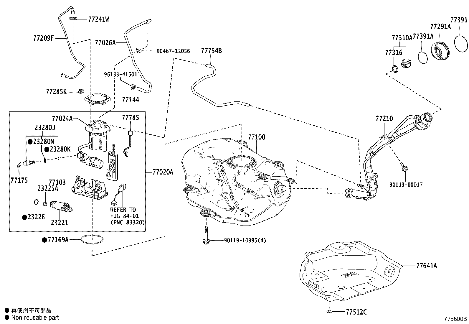 77261-16210 TUBE, FUEL TANK TO CANISTER product image
