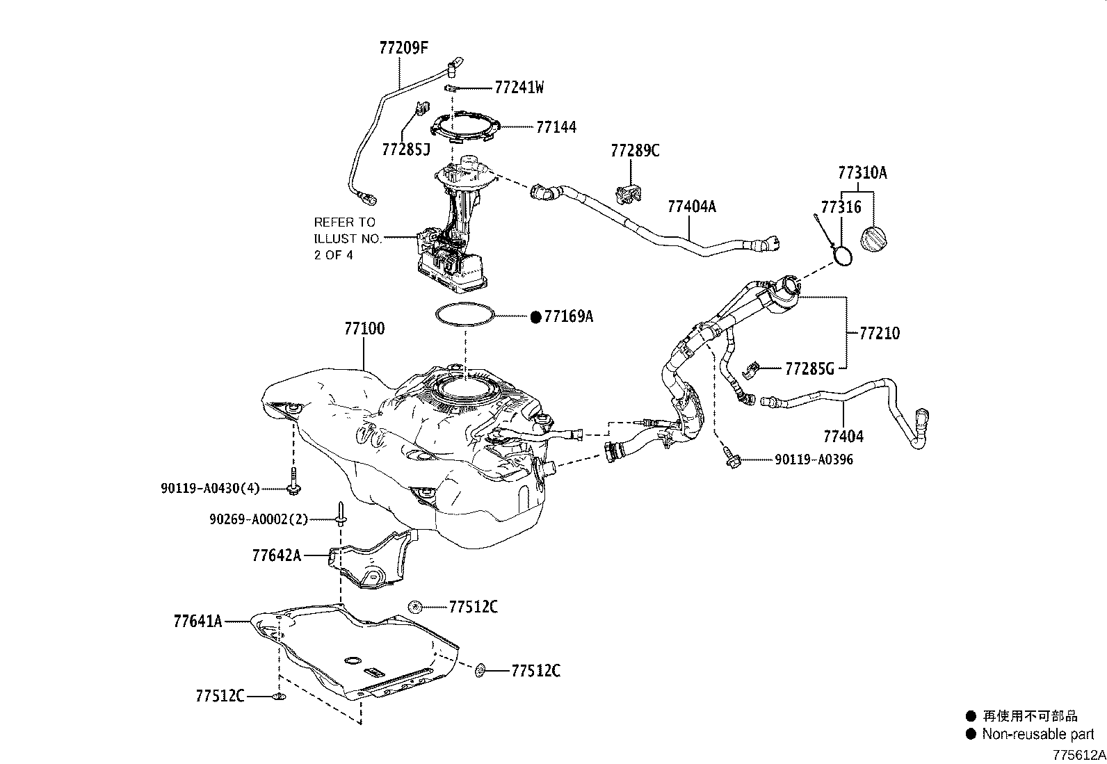 Toyota 77001-0A250 TANK ASSY, FUEL