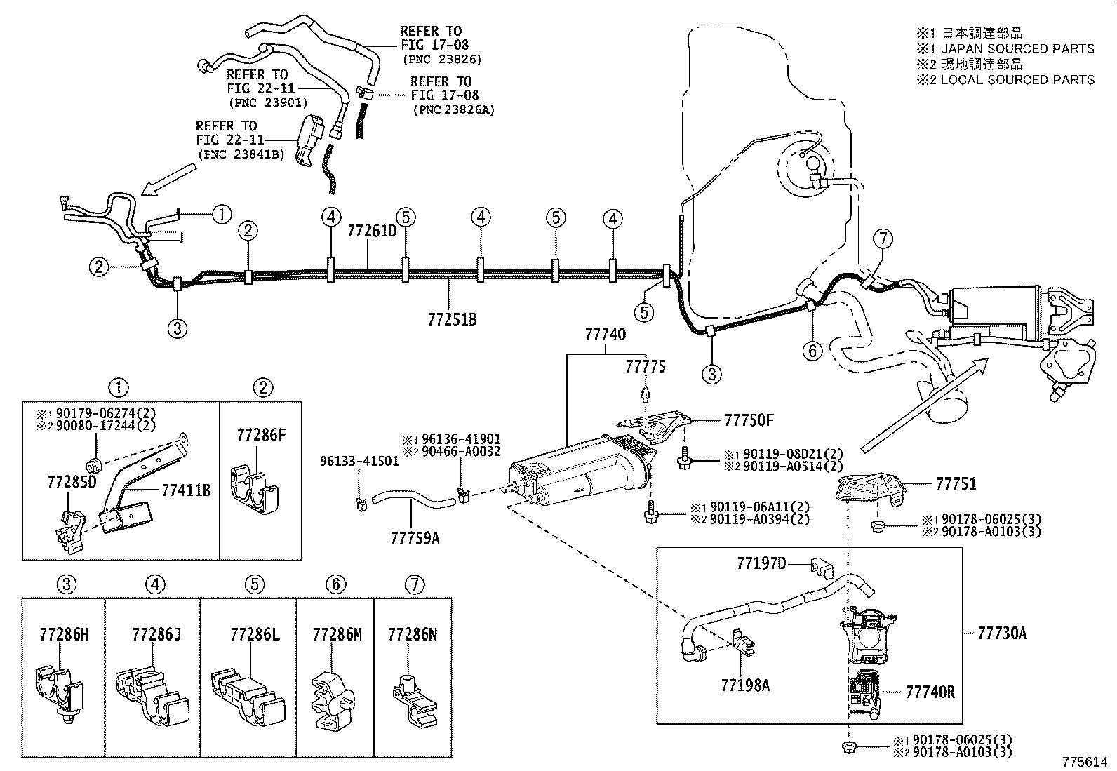 77285-0A120 CLAMP, FUEL TUBE, NO.1 product image