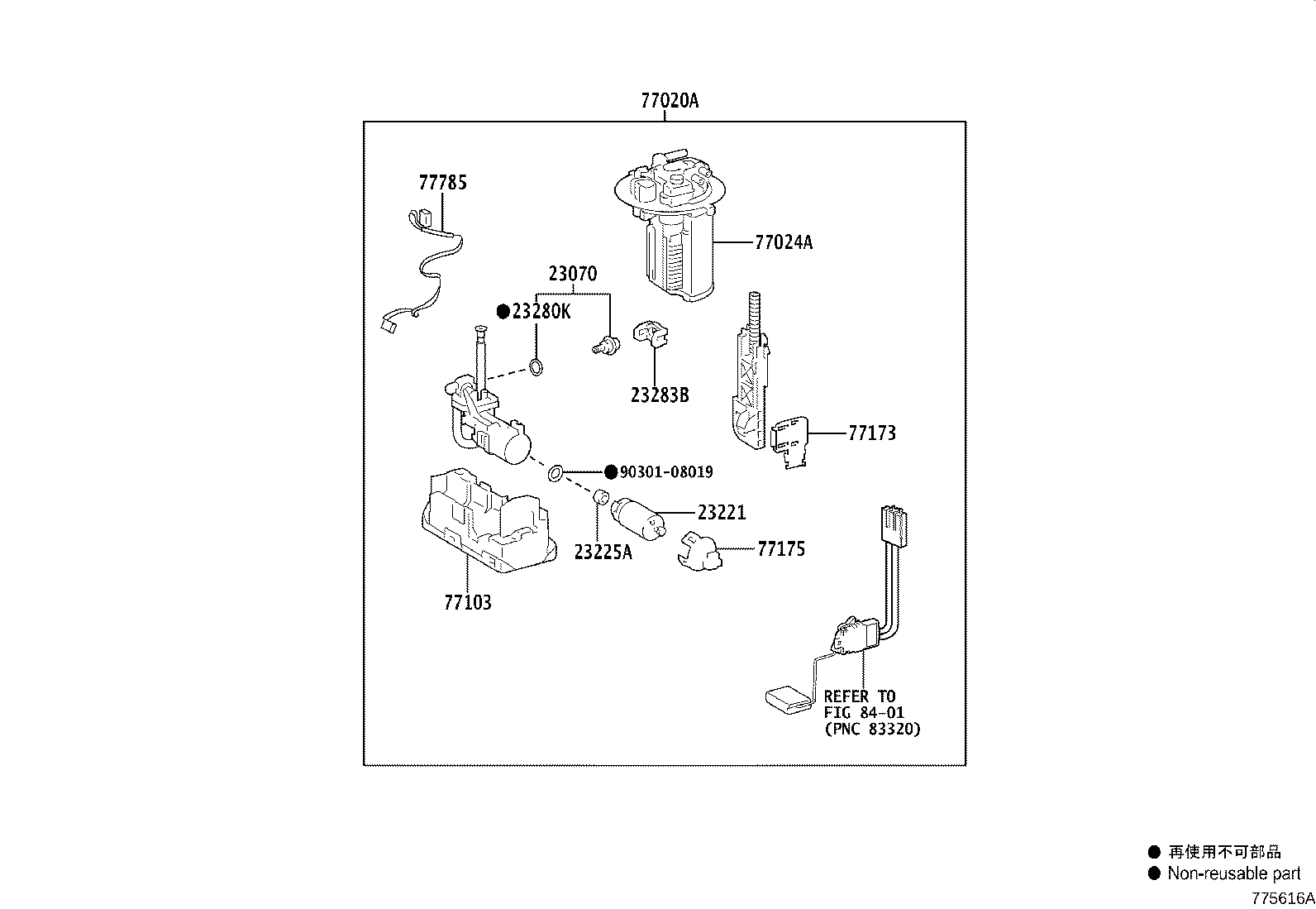 Thumbnail 6 for 77001-0A250