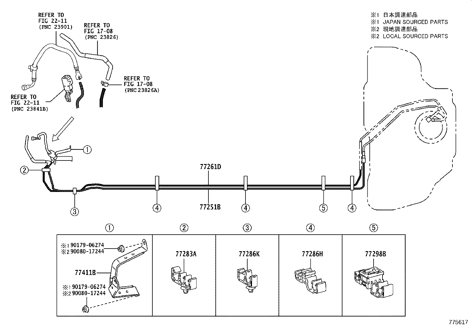 77285-0A120 CLAMP, FUEL TUBE, NO.1 product image