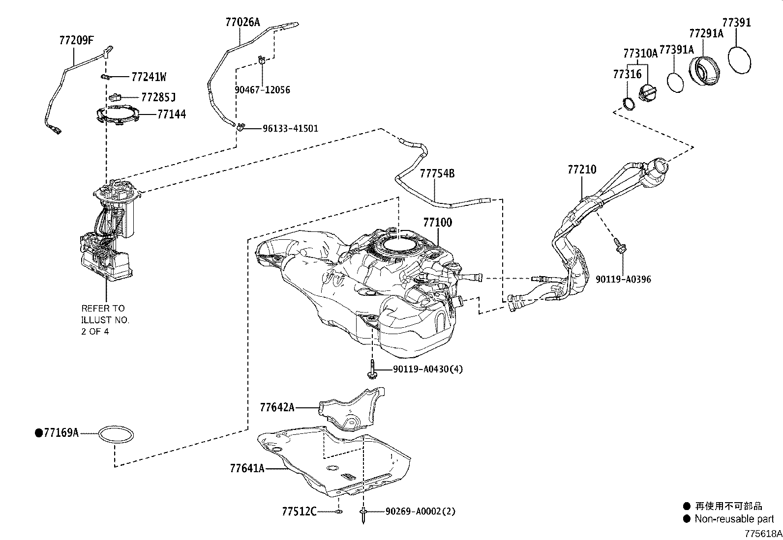 Thumbnail 2 for 77001-0A250