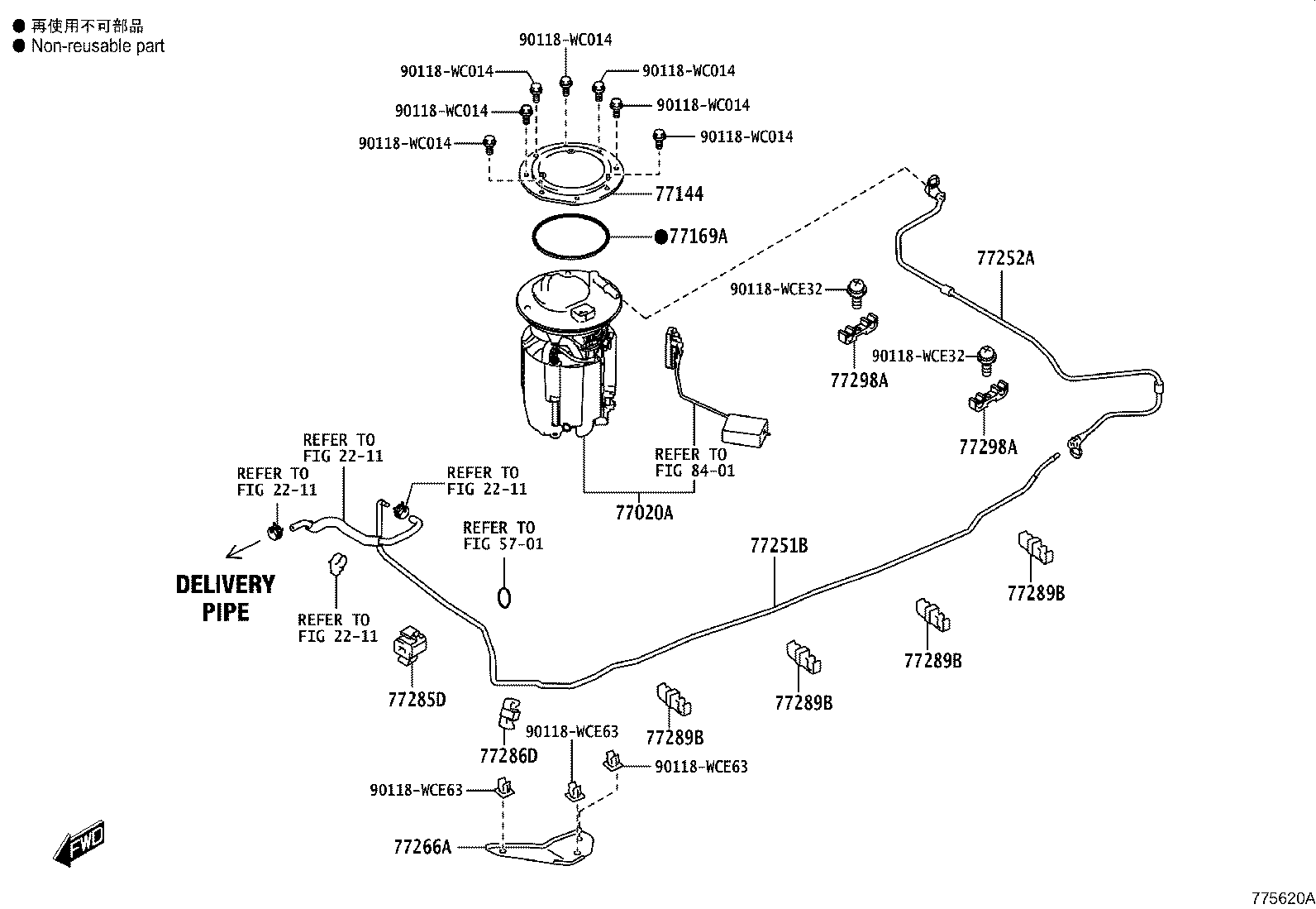 77020-WC030 TUBE ASSY, FUEL SUCTION W/PUMP & GAGE product image