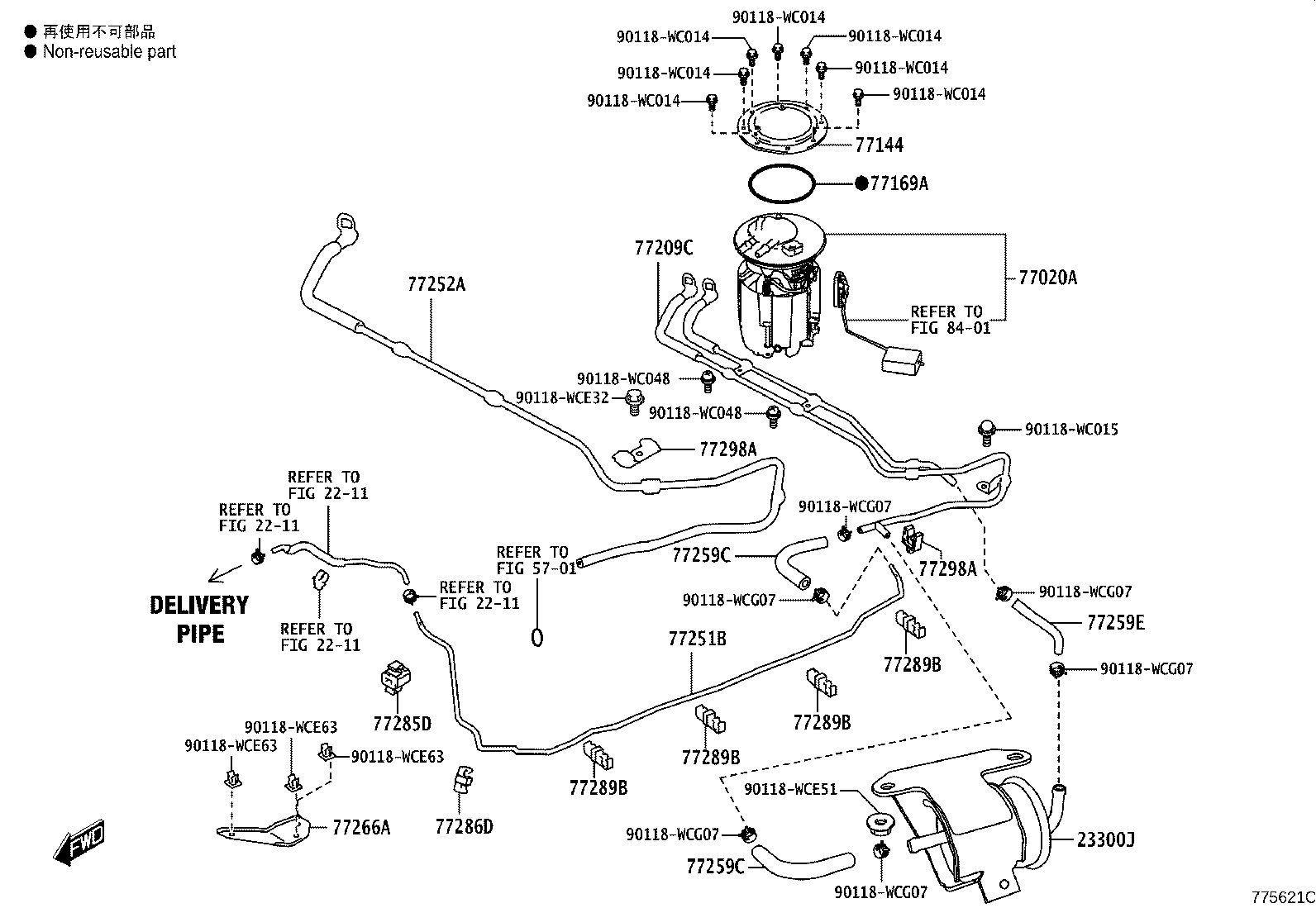 77020-WC030 TUBE ASSY, FUEL SUCTION W/PUMP & GAGE product image