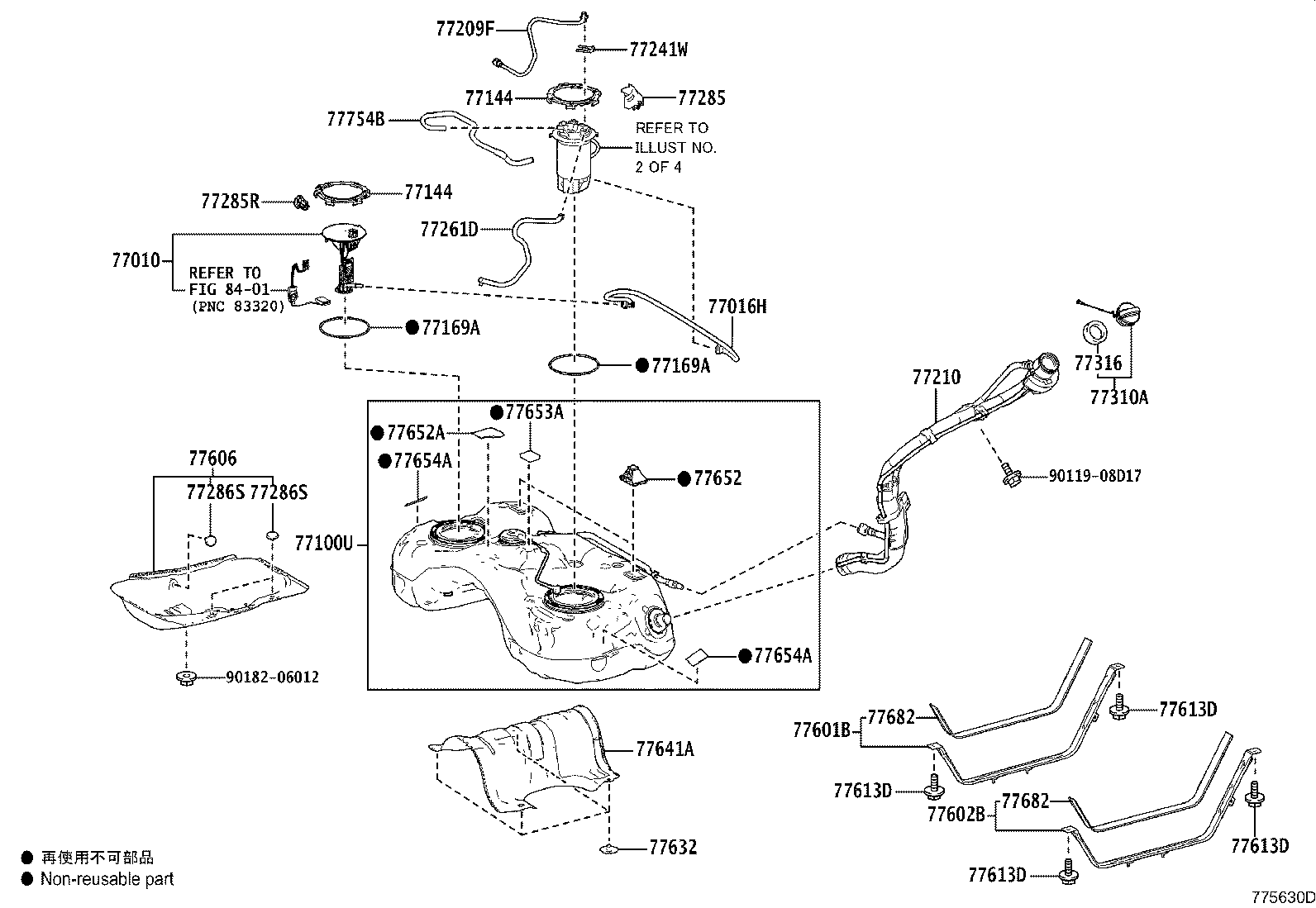 77026-42081 TUBE, FUEL TANK TO CANISTER product image