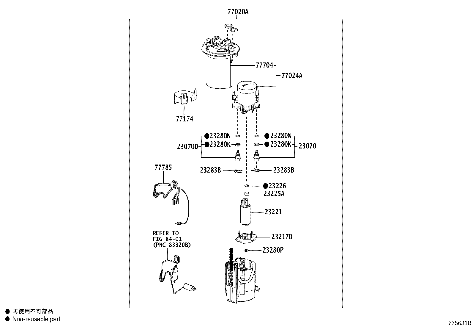77026-42081 TUBE, FUEL TANK TO CANISTER product image
