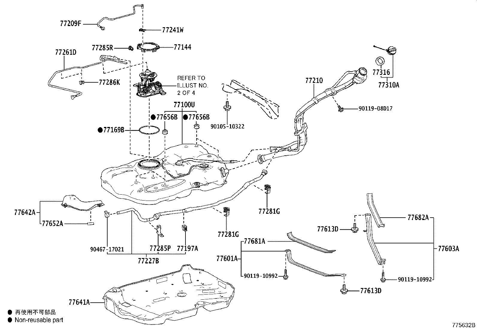 77026-42081 TUBE, FUEL TANK TO CANISTER product image