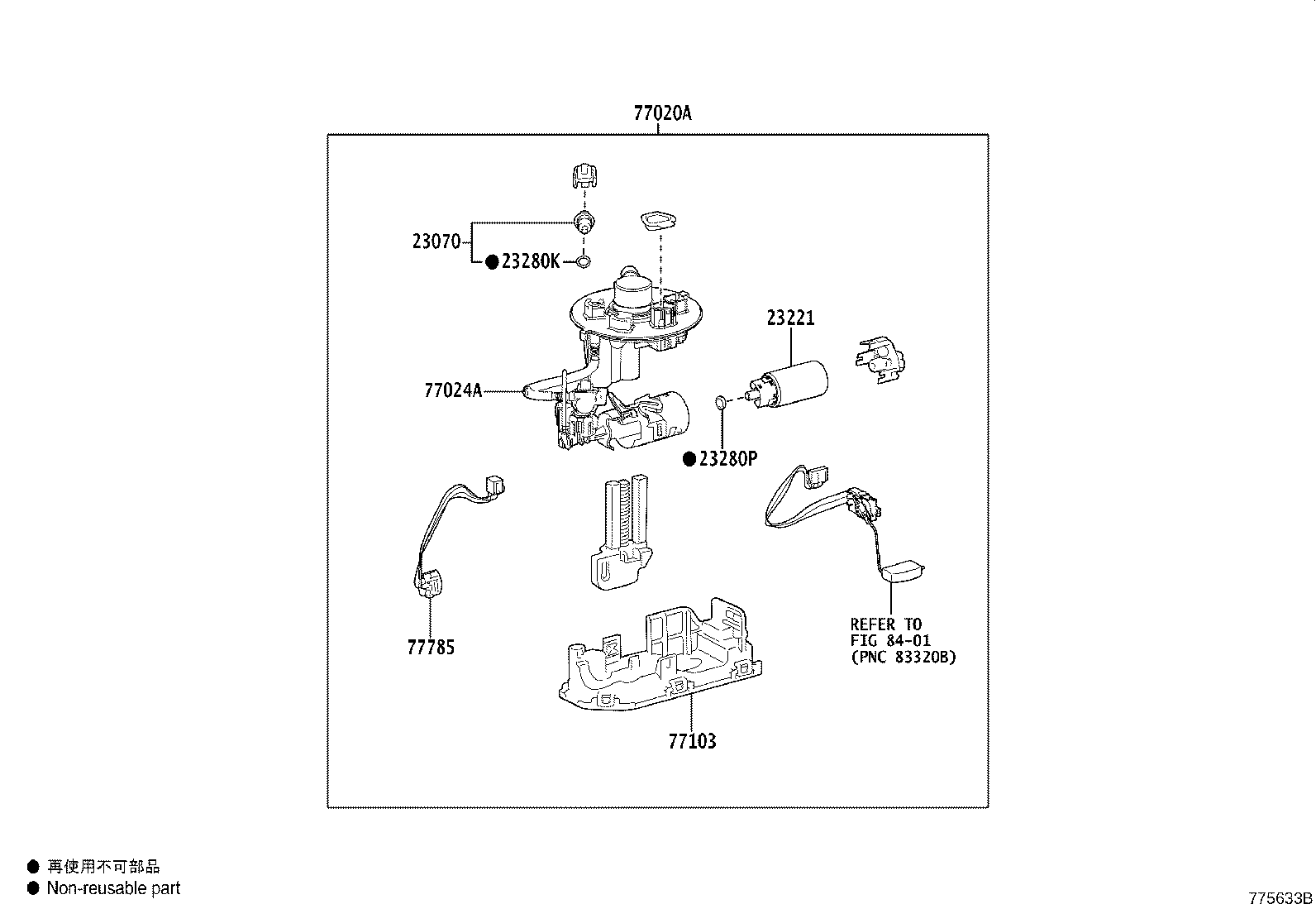 77026-42081 TUBE, FUEL TANK TO CANISTER product image