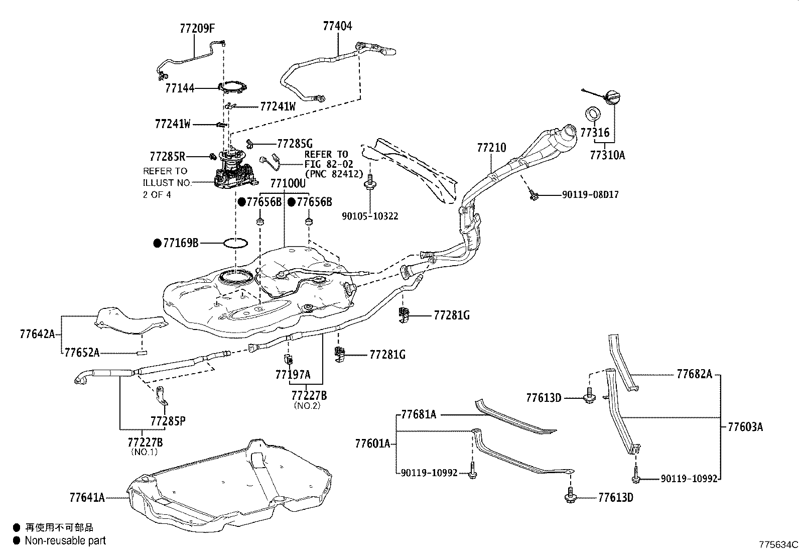 Thumbnail 2 for 77010-42060