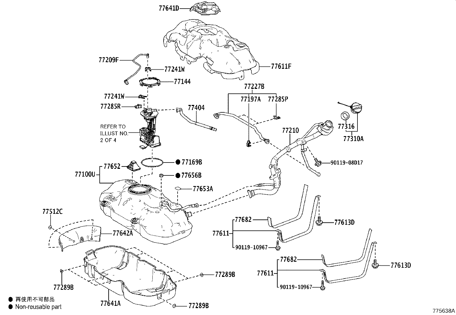 Thumbnail 3 for 77010-42060