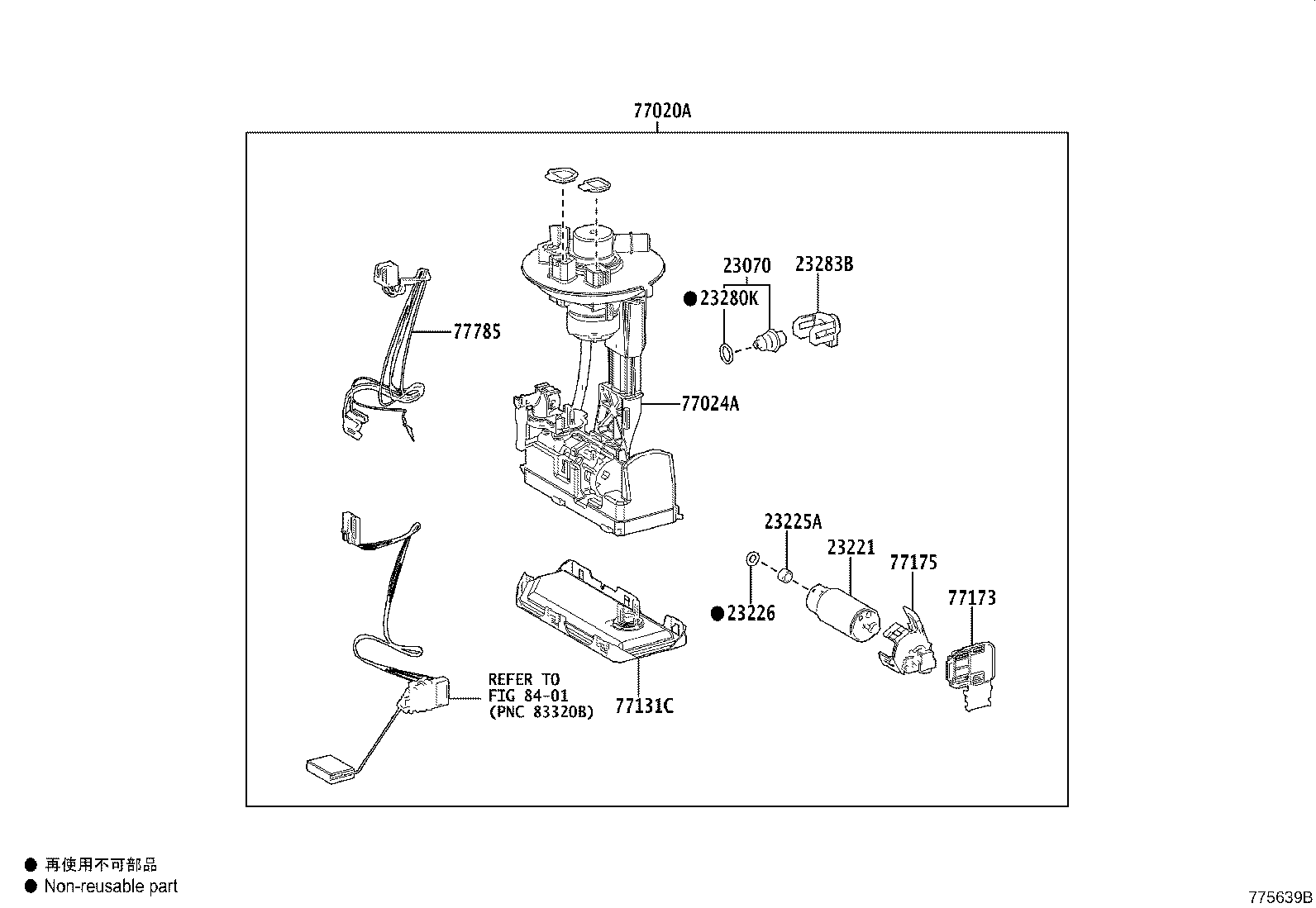 Thumbnail 6 for 77010-42060