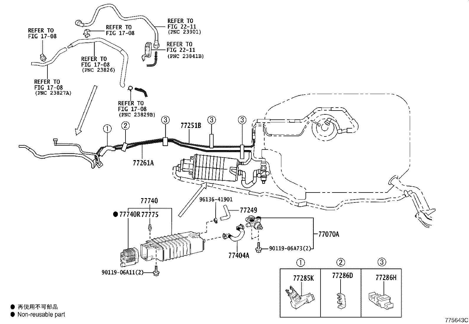 Thumbnail 9 for 77010-42060